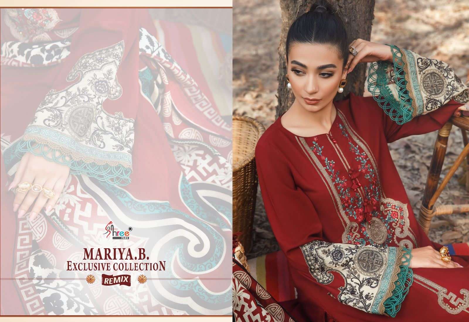 MARIA B EXCLUSIVE COLLECTION REMIX